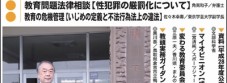 2-20180122_00